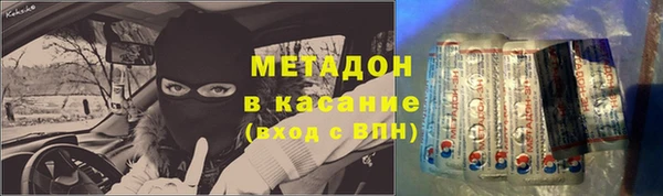 MESCALINE Верхнеуральск